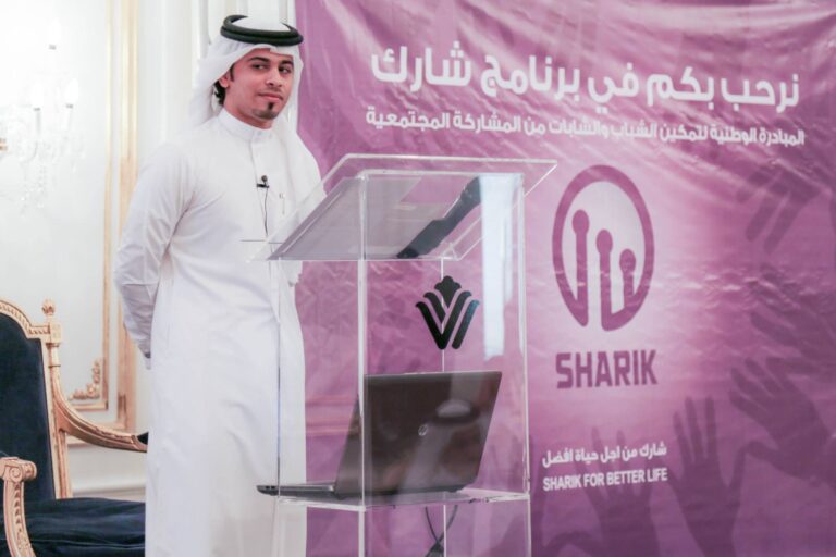 البرنامج الدولى “شارك من أجل حياة أفضل” تمكين الشباب من ريادة الأعمال والمبادرات المجتمعية والمشاريع الإقتصادية